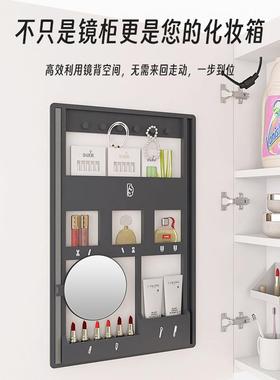 跨板白色境烤漆不锈钢浴室镜柜挂墙式IES镜柜无底通顶设子计智能