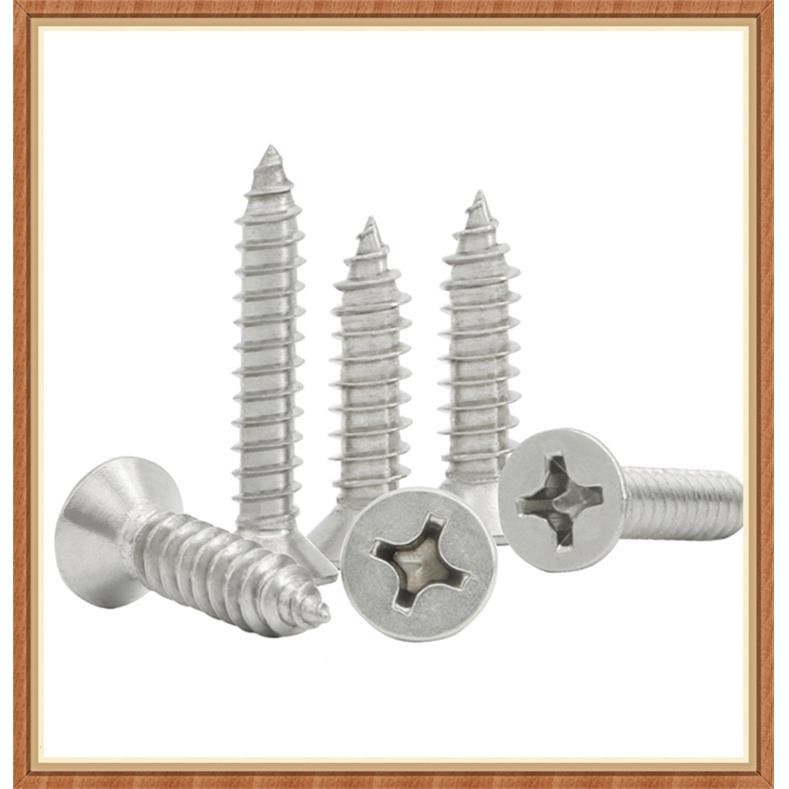 304不锈钢KA字沉头十自攻螺钉M548839M5.5*13*19*32*38头螺自平攻