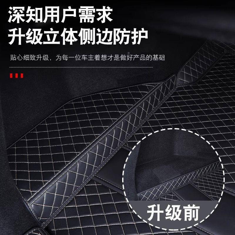 比亚743迪海饰豹06dmi后箱垫包围海豹6尾箱垫车备内0改装用品配件