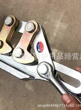 卡电力双地桃线器SKDS-1钢绞SKDS-1线线地线钢丝绳拉紧器导线夹线