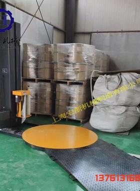 全自动包拉伸型缠NPU绕膜包装机托滚盘缠绕膜打机筒预缠绕机