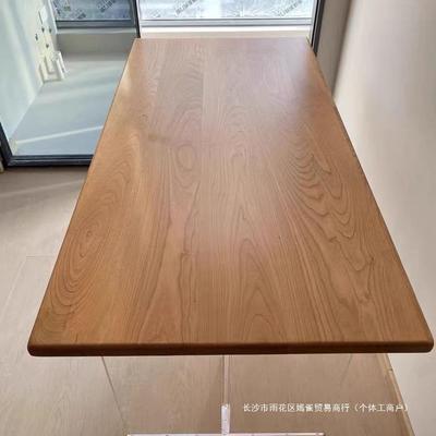 北美胡桃木樱桃木大板白蜡木桌面板实木吧台面书桌餐桌子电脑茶桌