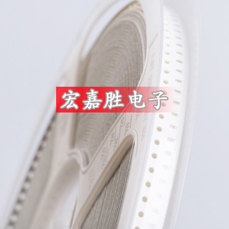 电容报价10UF 106K 贴片电容1206 X5R 6.3V 10% CL31A106KQHNNNE