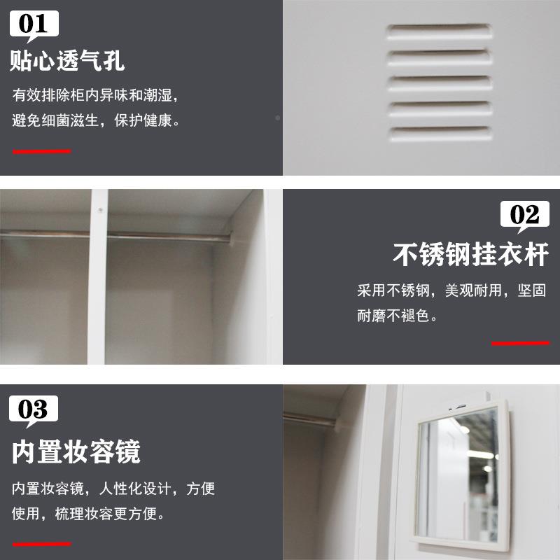 制更衣门柜员工铁多皮柜厂家健身房浴室衣柜储物柜钢密码锁换TVY