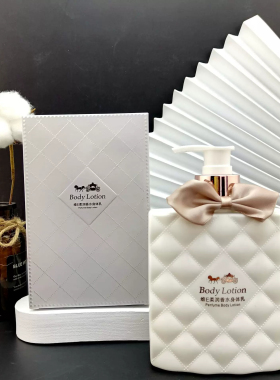 维E香氛身体乳滋润保湿补水持久留香24小时官方正品秋冬润肤乳女