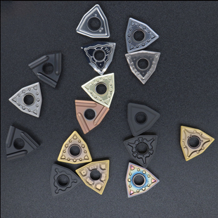 数控桃形车刀片WNMG080404/08外圆不锈钢铜铝专用粗车刀粒