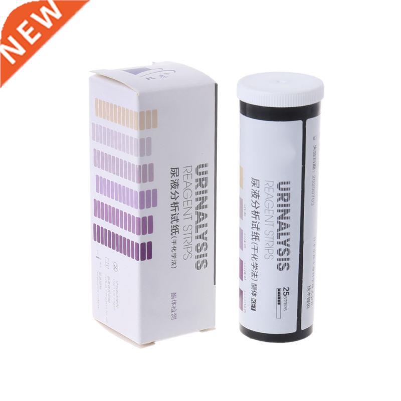 25pcs/set Ketone Strips PH Meter Home Ketosis Urine Test-Atk - 实物图