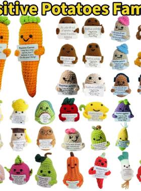 Positive Potatoes Knitted Potato Toy Pocket Mini Handmade