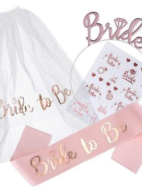 1Set Bride To Be Veil Satin Sash Hiarband Bridal Shower Wedd