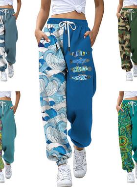 Women's digital printing sports stitching sweater pants