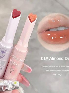 Lip Gloss Flower Knows Jelly Mirror Lipstick Heart-shaped Wa
