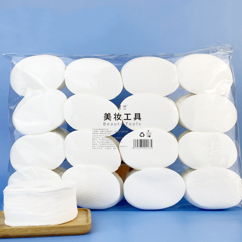 黑兰加厚椭圆形珍珠纹化妆棉图片
