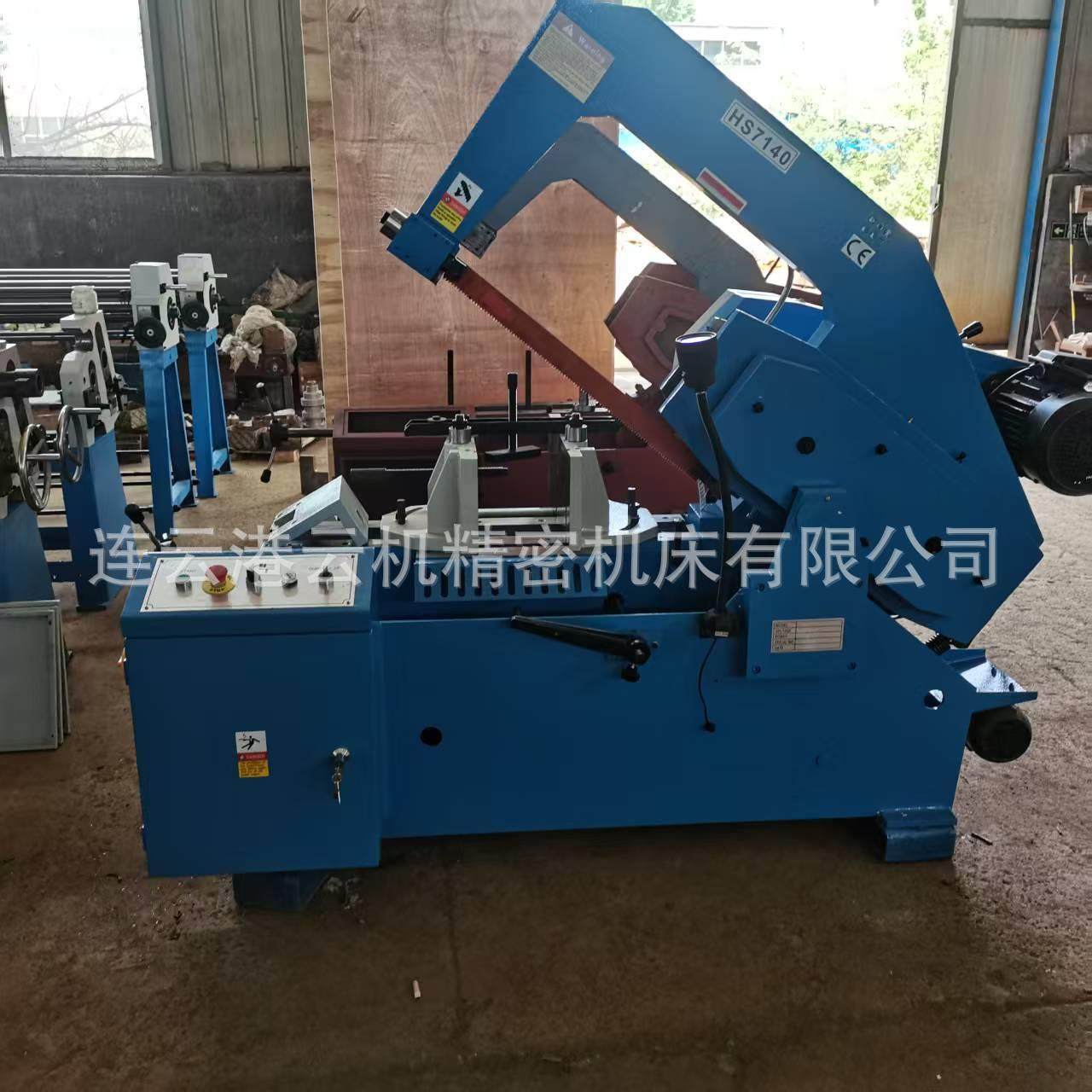 HS7132卧式弓锯床 金属带锯床实力工厂源头厂家出口品质,五金/工具,机床,淘宝优惠券,粉丝福利购,淘宝优惠卷