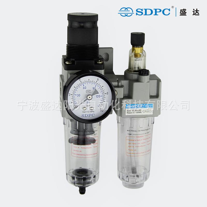 AC201A SMC型过滤调压器油雾器 空气过滤 气动三联件 盛达