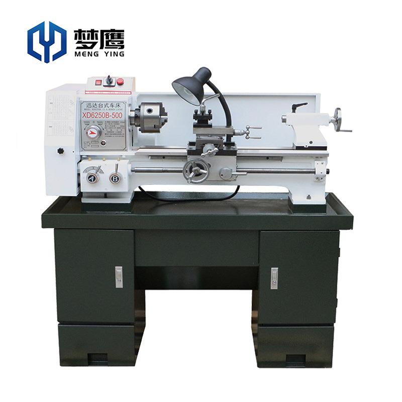 工业车床台式小型机床微型机床无刷大功率金属切削机械車床