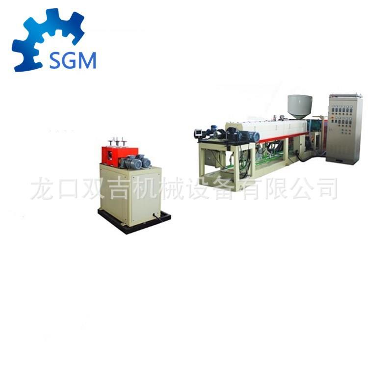 网套机 全自动水果网套挤出机 厂家直供 蔬菜网套设备