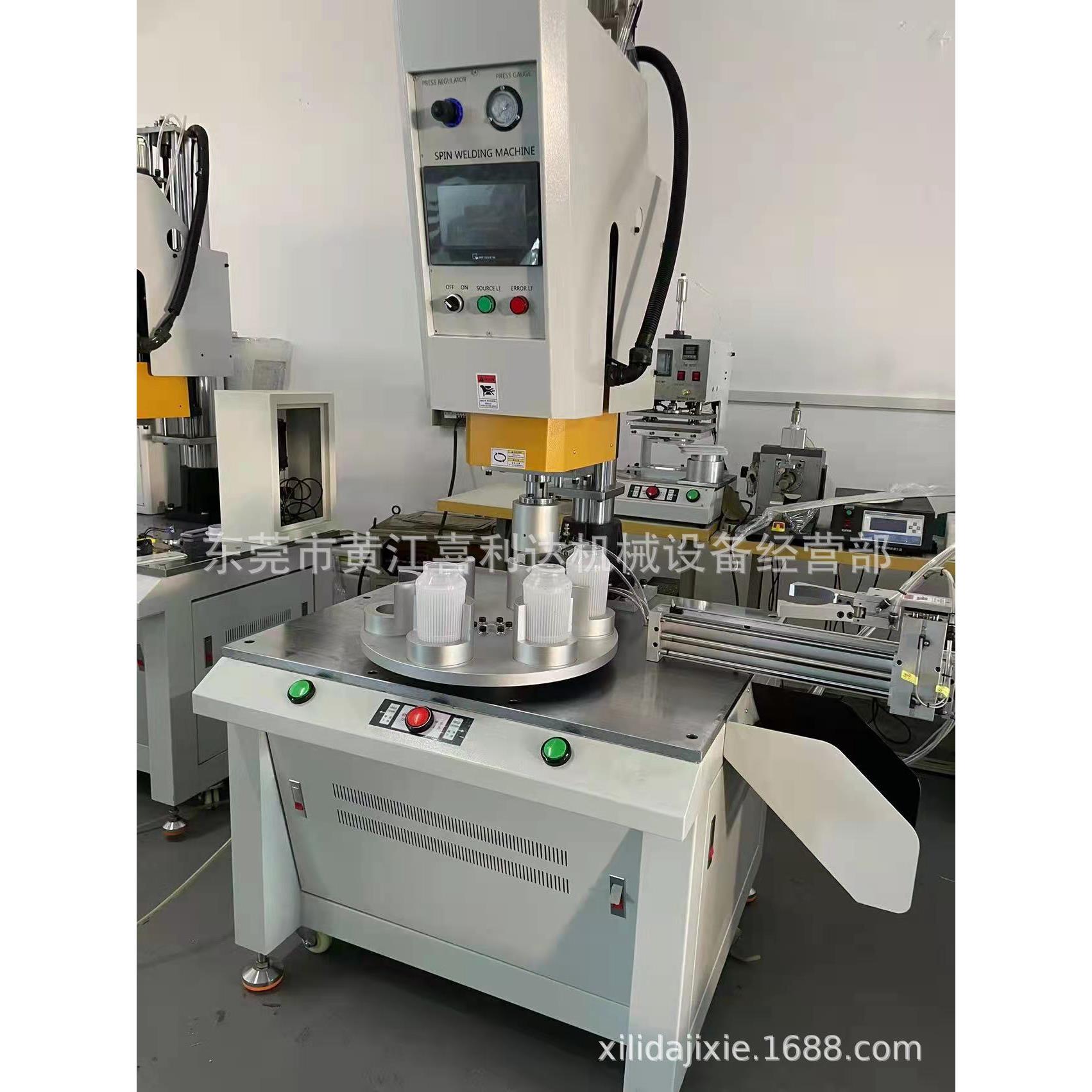 2022款双头超声波双工位熔接机三工位转盘超声波 塑胶熔接机