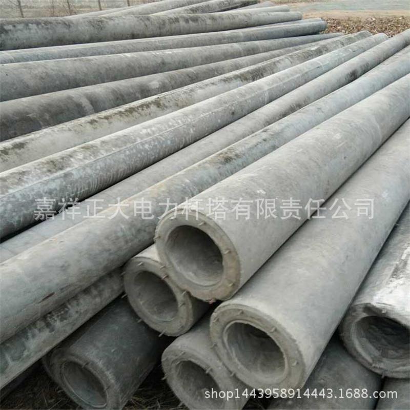 水泥制品 价格 15米直径190电线杆 电线杆生产厂家 电线杆配件