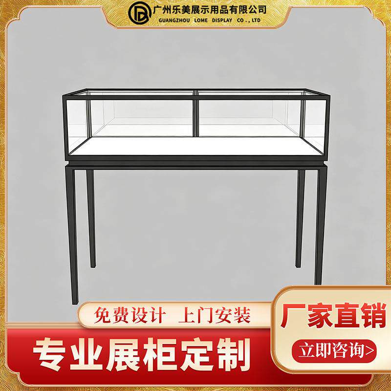 黄金玉石饰品奢侈品玻璃柜台珠展示柜专业各种造型