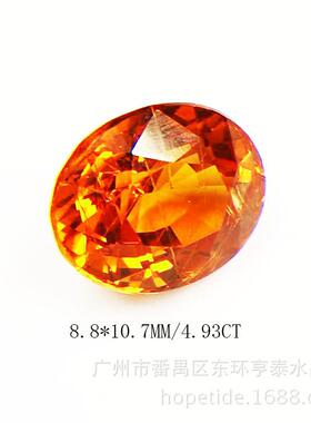 厂价直销天然芬达石榴石橙色 大颗粒裸石戒面刻面 黄色宝石切割面