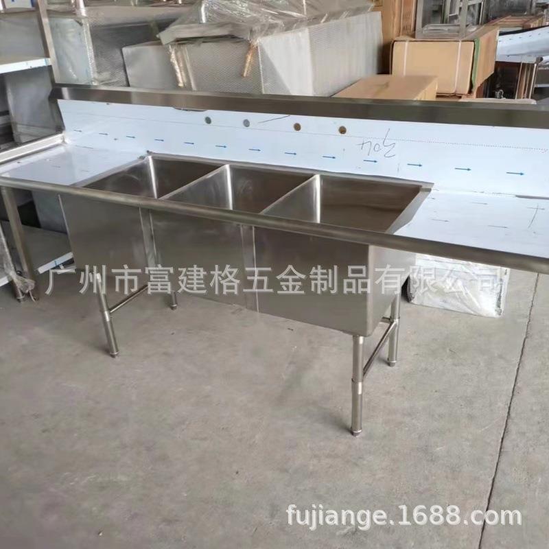 广州加厚304拉伸三星洗刷台带层架大单槽商用菜盆洗碗槽池台下盆
