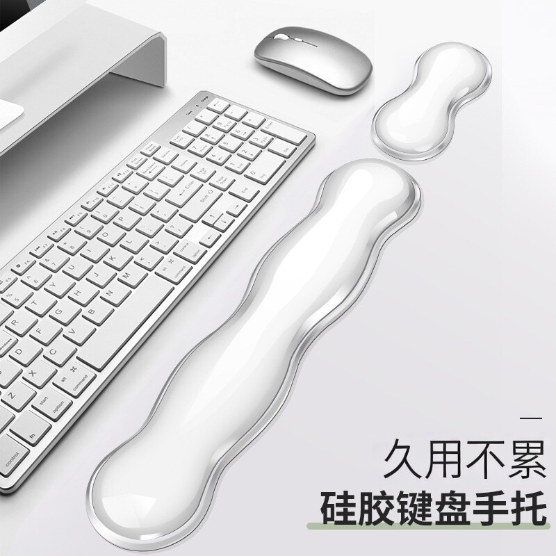 德国优选透明水滴护腕鼠标垫手腕垫防滑办公室笔记本电脑键盘手托