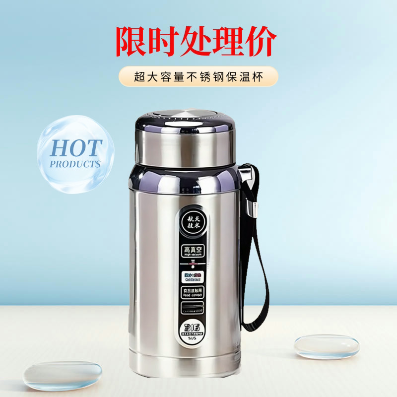 中式内304外201304不锈钢户外茶