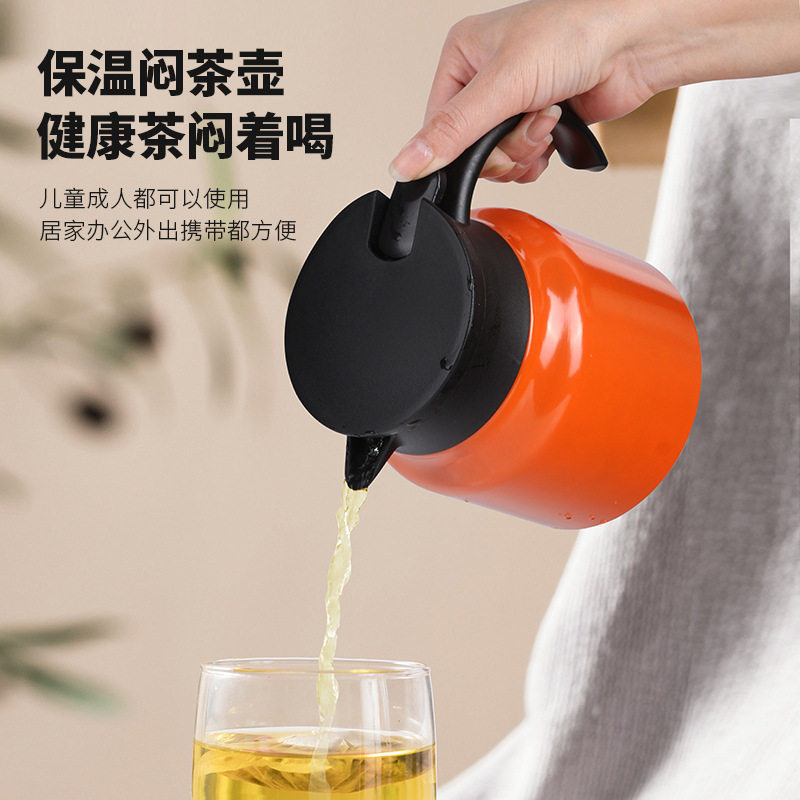 焖茶壶家用老白茶焖泡壶陈皮普洱茶泡茶壶大容量陶瓷保温茶壶
