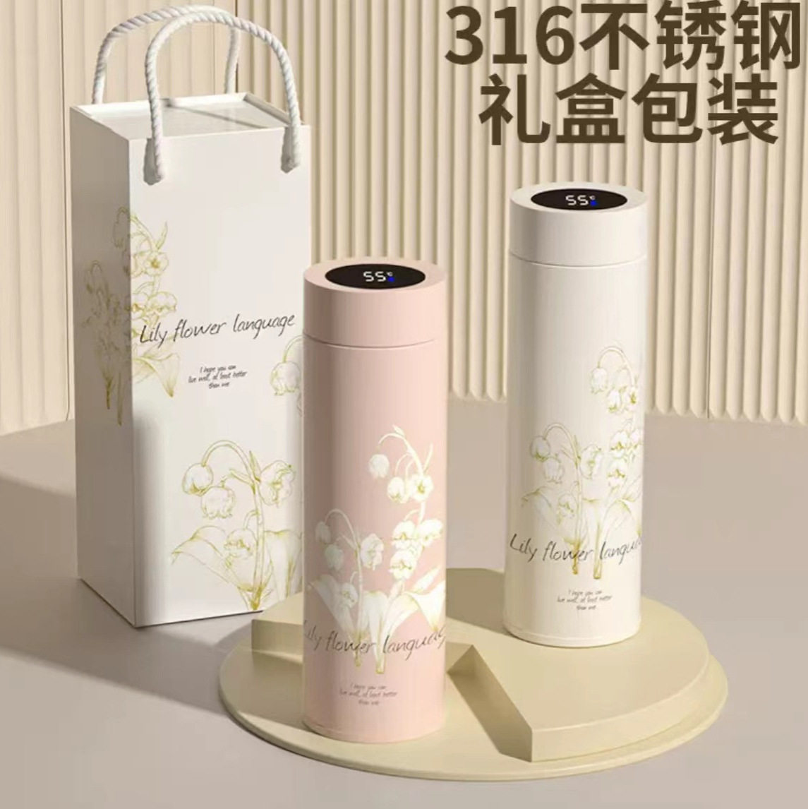 清奇(餐饮具)316不锈钢