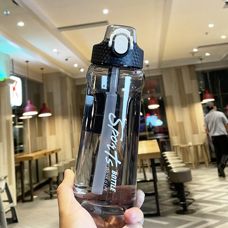 昌诺水具套装带刻度大容量水杯女