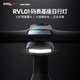 友骑公路自行车日行灯骑行前灯码 表座支架功能一体 新风潮RVL01