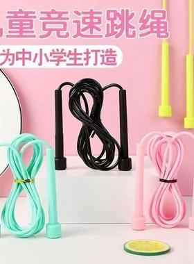 跳绳竞速减肥健身训练绳中考专用跳绳学生儿童成人燃脂专业绳运动