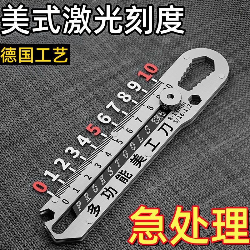 德国全钢刀美工刀不锈钢进口壁纸刀重型加厚裁纸刀多功能美工刀片