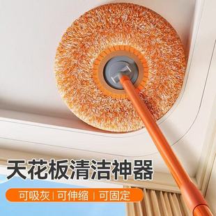 多功能太阳花除尘拖把一拖天花板向日葵家用神器洗车玻璃拖地清洁