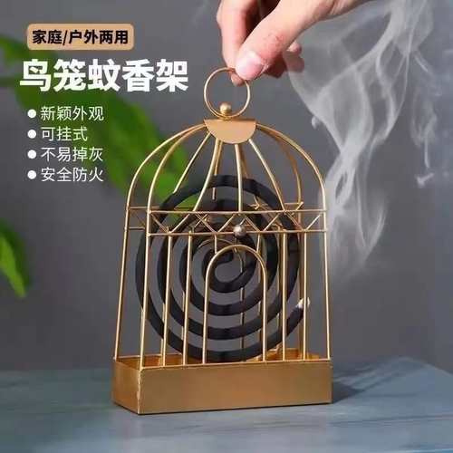 防火蚊香架家用创意铁艺檀香架子鸟笼蚊香架子蚊香盒创意蚊香盘托
