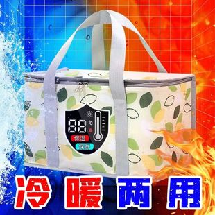 户外保温箱加厚铝膜野餐包大容量外出便携包手提野餐篮露营可折叠