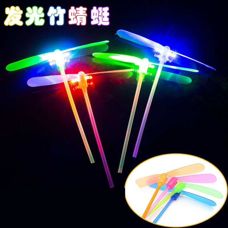 夜光竹蜻蜓飞天发光弹射儿童玩具