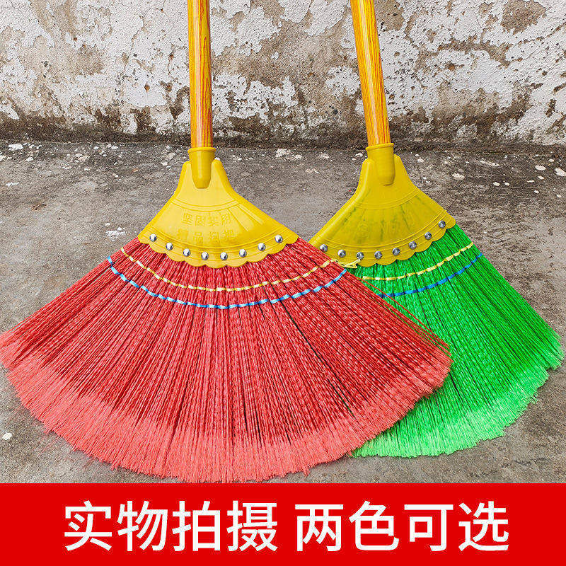 扫把家用新款扫帚扫地波纹丝耐用牢固老家农村学校环卫工不沾头发