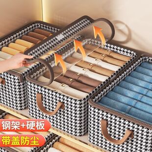 千鸟格秋冬衣服收纳盒带盖放衣柜收纳箱家用折叠整理盒分层收纳筐