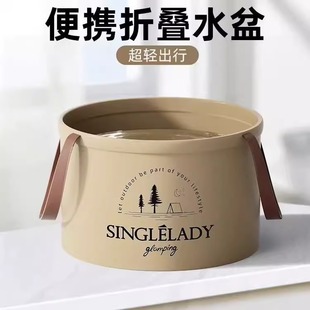 便携可折叠水盆户外洗菜盆旅游洗衣袋洗漱盆洗脸泡脚桶旅行露营