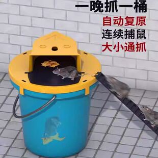 全自动捕鼠器灭老鼠神器家用连续超强室内新型翻盖捉老鼠器陷阱