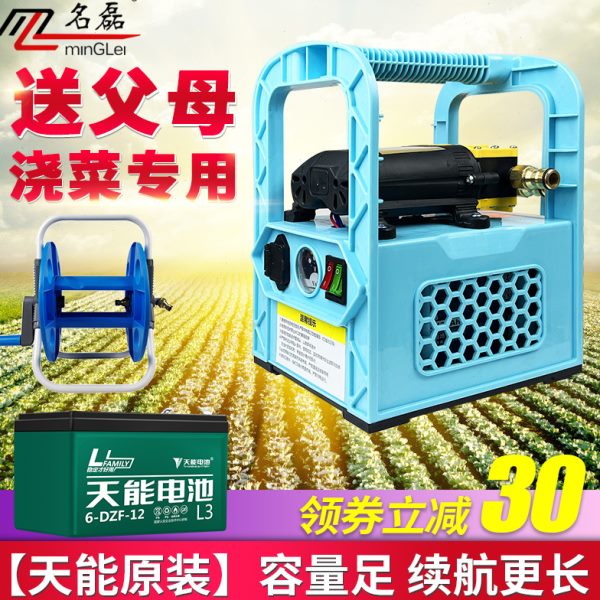 充电水泵浇菜神器浇水抽水机户外田园家用小型吸水农用浇地抽水泵