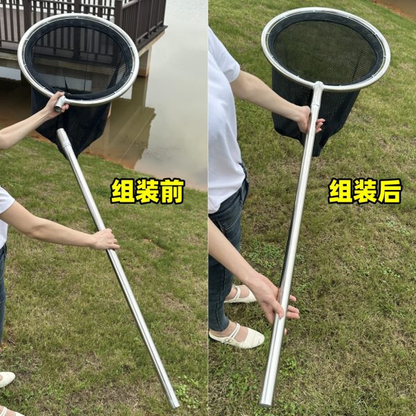 超结实便携式不锈钢抄网拼接加长捞大鱼不伤鱼捞虾捞鱼网锦鲤抄网