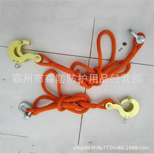 带电作电力绝绳ZFZF0109160缘10916蚕丝导线业后备保护绳电全力导