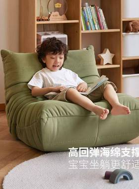 懒人沙毛童虫沙发椅阳台躺卧儿卧室单发人小沙发OMD榻榻毛米可躺