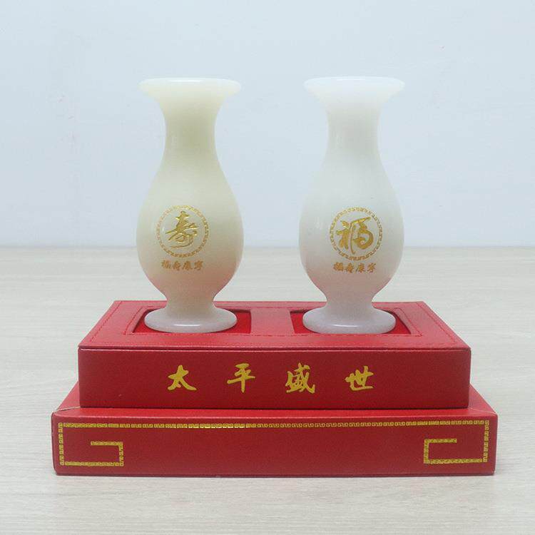 新品销现货太平盛世福寿汉白瓶套装摆件玉DXJ直播热支厂家直供持