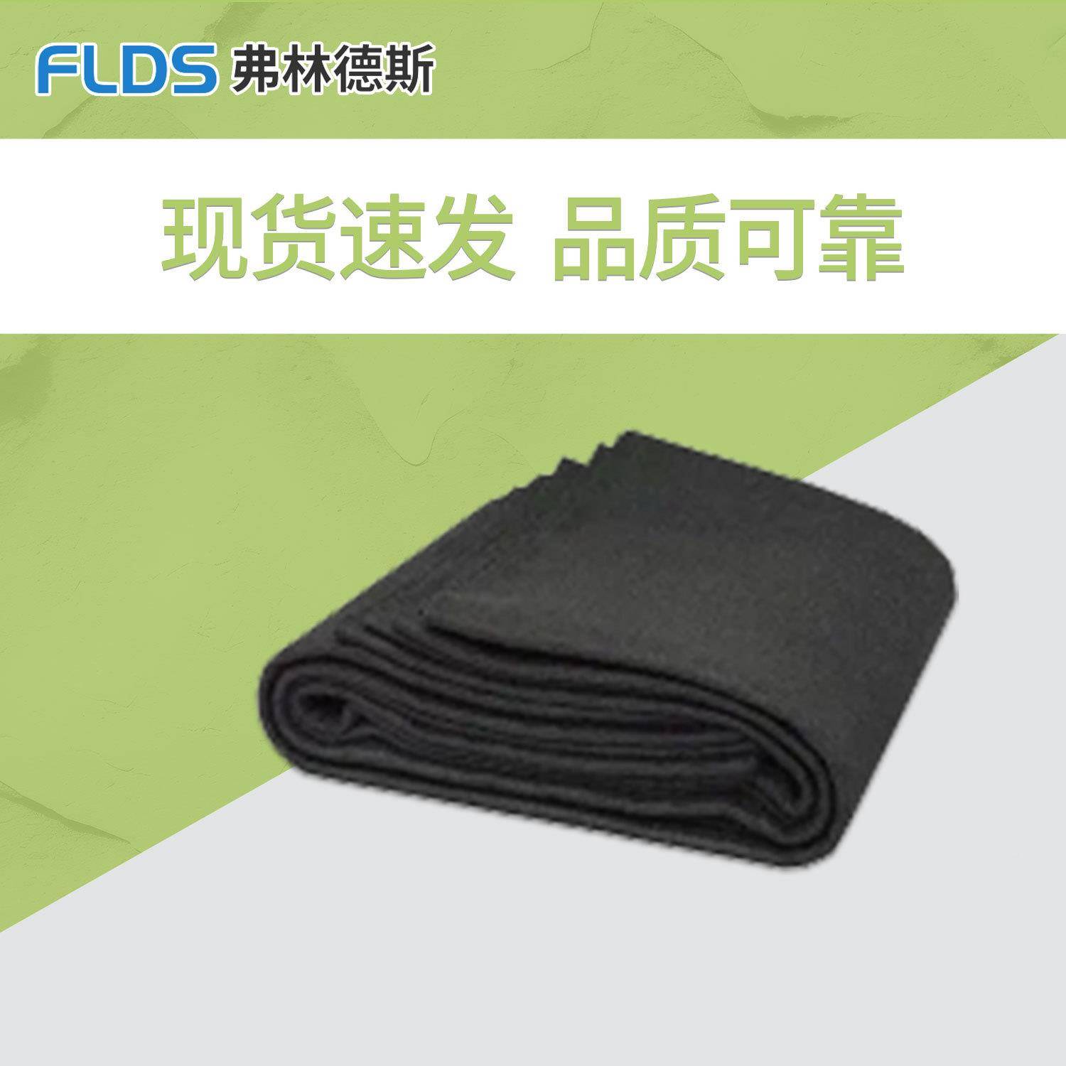 性活炭纤BEH棉碳毡烤漆维房废气水桶处理垃圾活性炭过滤棉