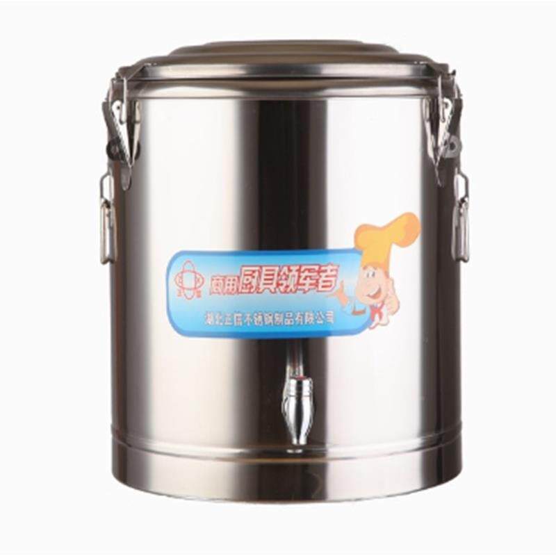 冰送沙桶摆摊不锈钢保温桶容冷量YQY商用保大粥超大豆浆装冰粉餐