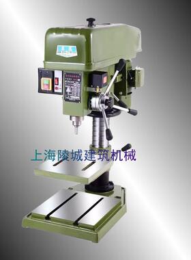 鑫牌钻攻4两台用钻ZS116AAZ三湖相