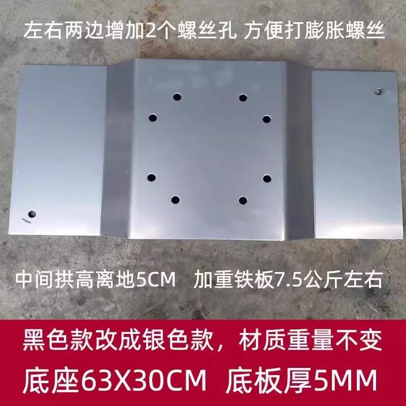 桁架底室内背景支撑配板重底件板铁舞台板固定加XVK重广告脚